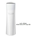 コスメデコルテ リフトディメンション エバーブライト リプレニッシュ ローション ER 200ml