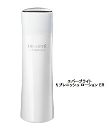 コスメデコルテ スキンケア コスメデコルテ リフトディメンション エバーブライト リプレニッシュ ローション ER 200ml