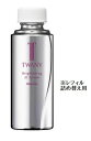 【カネボウ】トワニー　ブライトニングαセラム　レフィル　40mL