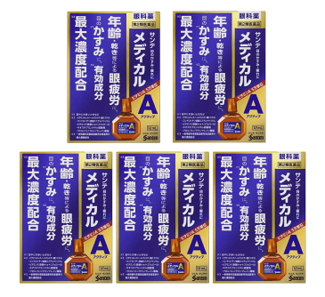 サンテ メディカル アクティブ 12mL 5個セット【第2類医薬品】