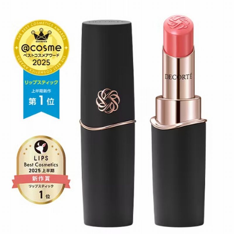 楽天市場】コスメデコルテ ルージュ グロウの通販