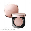 コスメデコルテ クリームブラッシュ 全8色