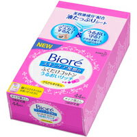 【花王】ビオレ メイク落としふくだけコットン うるおいリッチ つめかえ用 44枚入クレンジングシート スキンケア 美容 コスメお取り寄せのため、入荷に10日ほどかかる場合があります。