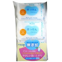 カウブランド 無添加 せっけん 100g×3個入洗顔 スキンケア 美容 コスメお取り寄せのため、入荷に10日ほどかかる場合があります。。