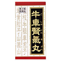 ※パッケージデザイン等は予告なく変更されることがあります。 商品説明 「クラシエ 牛車腎気丸料エキス錠 180錠」は、中国宋時代の漢方書「済生方(サイセイホウ)」水腫門項に記載されている内服薬です。 腰痛、下肢痛などに効果があります。 牛車腎気丸(ゴシャジンキガン)/漢方薬とは・・・手足の冷え、尿量の減少または多尿、口の渇きなどをともなう、疲れやすい人の下肢痛、腰痛、しびれ、老人のかすみ目、かゆみ、排尿困難、頻尿、むくみに利用されます。 八味丸に牛膝と車前子を加えたものです。 腎虚(泌尿生殖器の衰え)をともなう高齢の人に広く用いられています。 宋時代の済生方という古典書で紹介されている方剤です。 内容量 180錠 効果・効能 体力中等度以下で、疲れやすくて、四肢が冷えやすく尿量減少し、むくみがあり、ときに口渇があるものの次の諸症：下肢痛、腰痛、しびれ、高齢者のかすみ目、かゆみ、排尿困難、頻尿、むくみ、高血圧に伴う随伴症状の改善（肩こり、頭重、耳鳴り） 用法・用量 次の量を1日3回食前又は食間に水又は白湯にて服用。年齢1回量1日服用回数成人(15才以上)4錠3回15才未満7才以上3錠7才未満5才以上2錠5才未満服用しないこと**用法・用量に関連する注意**小児に服用させる場合には、保護者の指導監督のもとに服用させてください。 成分・分量 成人1日の服用量12錠(1錠319mg)中、次の成分を含んでいます。牛車腎気丸料エキス粉末：2400mg(ジオウ2.5g、サンシュユ・サンヤク・タクシャ・ブクリョウ・ボタンピ・ゴシツ・シャゼンシ各1.5g、ケイヒ0.5g、ブシ末0.25gより抽出)添加物として、二酸化ケイ素、セルロース、CMC-Ca、ステアリン酸Mg、ヒプロメロース、マクロゴール、酸化チタン、カラメル、カルナウバロウを含有する。**成分に関連する注意**本剤は天然物(生薬)のエキスを用いていますので、錠剤の色が多少異なることがあります。 使用上の注意 ●相談すること1.次の人は服用前に医師又は店舗管理者に相談してください(1)医師の治療を受けている人(2)妊婦又は妊娠していると思われる人(3)胃腸が弱く下痢しやすい人(4)のぼせが強く赤ら顔で体力の充実している人(5)今までに薬により発疹・発赤、かゆみ等を起こしたことがある人2.次の場合は、直ちに服用を中止し、この文書を持って医師又は店舗管理者に相談してください(1)服用後、次の症状があらわれた場合関係部位症状皮 ふ発疹・発赤、かゆみ消化器食欲不振、胃部不快感、腹痛その他のぼせ、どうきまれに下記の重篤な症状が起こることがあります。その場合は直ちに医師の診療を受けてください 症状の名称症状間質性肺炎せきを伴い、息切れ、呼吸困難、発熱等があらわれる肝機能障害全身のだるさ、黄疸(皮ふや白目が黄色くなる)等があらわれる(2)1ヵ月位服用しても症状がよくならない場合3.次の症状があらわれることがありますので、このような症状の継続又は増強が見られた場合には、服用を中止し、医師又は店舗管理者に相談してください下痢 保管及び取り扱い上の注意 (1)直射日光の当たらない湿気の少ない涼しい所に保管してください。(ビン包装の場合は、密栓して保管してください。なお、ビンの中の詰物は、輸送中に錠剤が破損するのを防ぐためのものです。開栓後は不要となりますのですててください)(2)小児の手の届かない所に保管してください。(3)他の容器に入れ替えないでください。(誤用の原因になったり品質が変わります)(4)使用期限のすぎた商品は服用しないでください。(5)水分が錠剤につきますと、変色または色むらを生じることがありますので、誤って水滴を落としたり、ぬれた手で触れないでください。(6)4錠分包の場合、1包を分割した残りを服用する時は、袋の口を折り返して保管してください。なお、2日をすぎた場合には服用しないでください。 お問合せ先 本剤について、何かお気づきの点がございましたら、お買い求めのお店又は下記までご連絡いただきますようお願い申し上げます。 クラシエ薬品株式会社お客様相談窓口 03(5446)3334受付時間 10：00-17：00(土、日、祝日を除く) 製造販売元 クラシエ製薬株式会社東京都港区海岸3-20-20(〒108-8080) 商品区分 日本製・第2類医薬品 文責 株式会社佐々木薬品　店舗管理者　村上直樹 広告文責 株式会社佐々木薬品（06-6536-8300）　