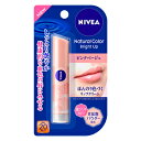 【花王】ニベア ナチュラルカラーリップ ブライトアップ ピンクベージュ 3.5gお取り寄せのため、入荷に10日ほどかかる場合があります。【HLS_DU】【05P08Feb15】