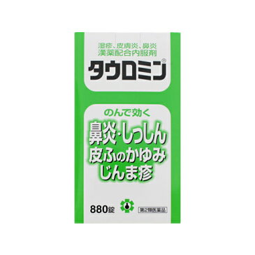 【第2類医薬品】【福井製薬】タウロミン 880錠