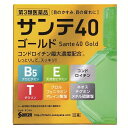 【第3類医薬品】【参天製薬】サンテ40 ゴールド 12ml