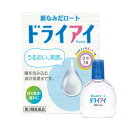 【第3類医薬品】新なみだロート ドライアイ 13ml
