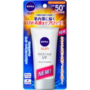 【花王】ニベアサン プロテクトプラス クリーミィUVエッセンス SPF50+ PA++++ 50g日焼け止め 顔用 サンケア スキンケア 美容 コスメお取り寄せのため、入荷に10日ほどかかる場合があります。【HLS_DU】【05P08Feb15】