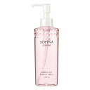 【花王】ソフィーナ 乾燥肌のための美容液メイク落とし オイル 200ml お取り寄せのため、入荷に10日ほどかかる場合があります。