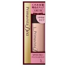 【花王】ソフィーナ　プリマヴィスタディア　明るさアップ化粧下地（つややかタイプ）25ml　SPF20　PA++お取り寄せのため、入荷に10日ほどかかる場合があります。