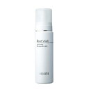 【ACSEINE】アクセーヌ リセット ウォッシュ 200ml
