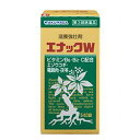 【第3類医薬品】エナックW 540錠