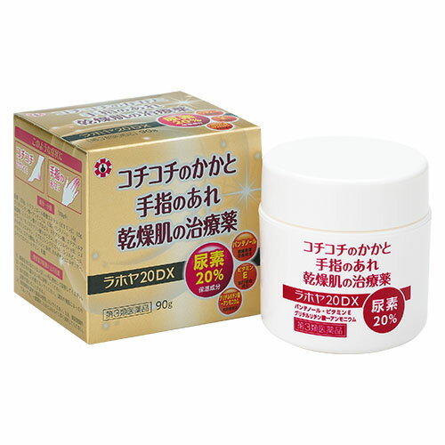 【第3類医薬品】【日邦薬品工業】 ラホヤ20DX 90g