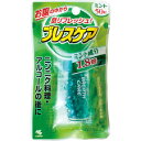 【小林製薬】 ブレスケア ミント 50粒入