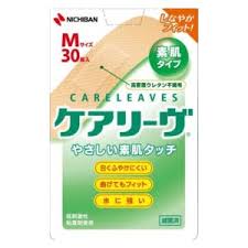 【ニチバン】　ケアリーヴ　Mサイズ　30枚　ケアリーブ　衛生医療品