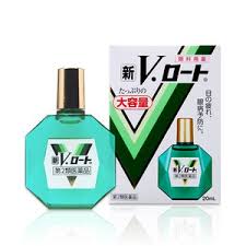 y2ވizVV[g 20ml (e)