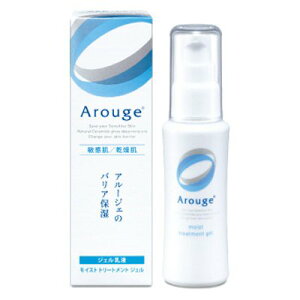 【医薬部外品】【全薬工業】アルージェ モイスト トリートメント ジェル 50ml