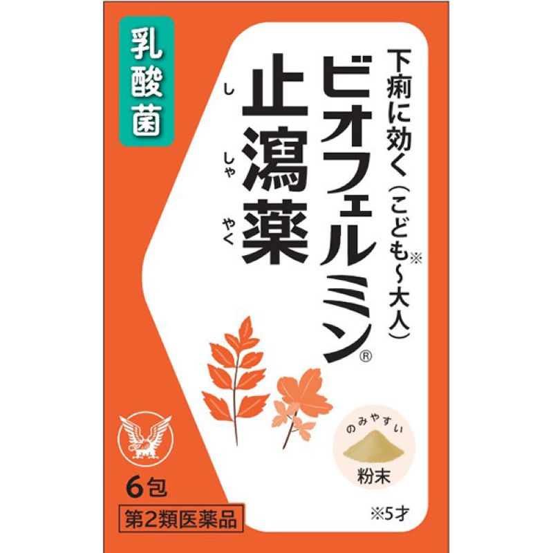 ·Ρɥå㤨֡2ʡۡۥӥեߥ 6פβǤʤ721ߤˤʤޤ