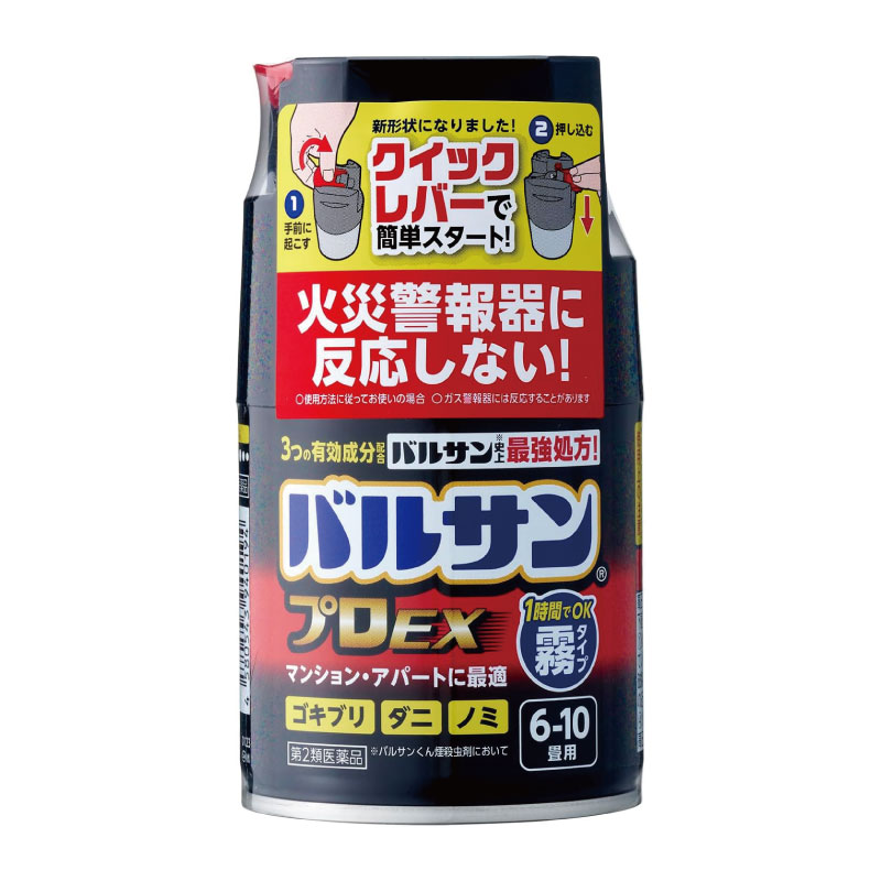 【第2類医薬品】【レック】バルサンプロEX ノンスモーク 霧タイプ 46.5g 6-10畳用 