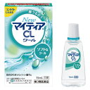 【第3類医薬品】NewマイティアCLクール-s 15mL