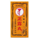 【大幸薬品】正露丸 100錠
