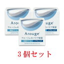 【医薬外部品】【全薬工業】アルージェ エクストラモイストクリーム (とてもしっとり)【3個セット】