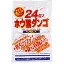 ナガオカ インピレス ホウ酸ダンゴQ 24個 【医薬部外品】