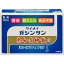 【第3類医薬品】恵命我神散S (散剤) 3g×120包 (360g) 5,999円