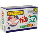 【第3類医薬品】【小林製薬】ガスピタン 36錠おなかのハリに水なしで飲めるチュアブル錠第三類医薬品 滋養強壮 肉体疲労 医薬品