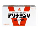 アリナミンVドリンク50ml×50本セット