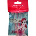 【エフティ資生堂】 プリペア フィニッシュ用 プチT 3本入...