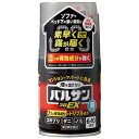 【第2類医薬品】【レック】バルサンプロEX ノンスモーク 霧タイプ 46.5g (6-10畳用）