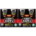 新ウナコーワ クールパンチ 50mL 　外用薬　虫よけ　虫刺され　医薬品　医薬部外品　【レターパック便】