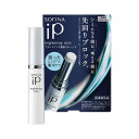 SOFINA ip ブライトニング美容スティック 3.7g