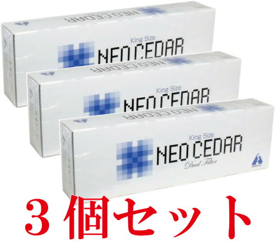 【第(2)類医薬品】NEO CEDAR(ネオシーダー) 20本入×10箱×3（3カートン） 株式会社アンターク本舗