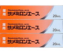 【お得な5個セット】【小林製薬】オードムーゲ　500ml （医薬部外品）【RCP】