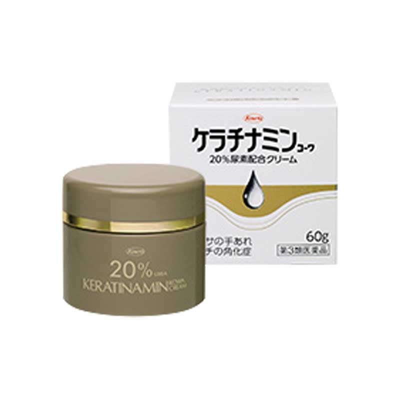 【第3類医薬品】ケラチナミン20％尿素配合クリーム 60gのサムネイル