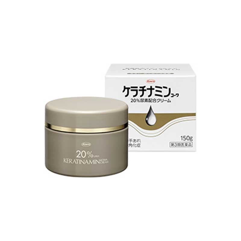 【第3類医薬品】ケラチナミン20％尿素配合クリーム150g