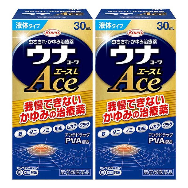 【指定第2類医薬品】ウナコーワエースL 30mL [2個セット]