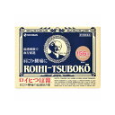 【第3類医薬品】【ニチバン】ロイヒつぼ膏 156枚
