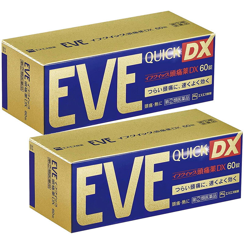 乐天商城 - 【指定第2類医薬品】イブクイック頭痛薬DX 60錠 [2個セット]