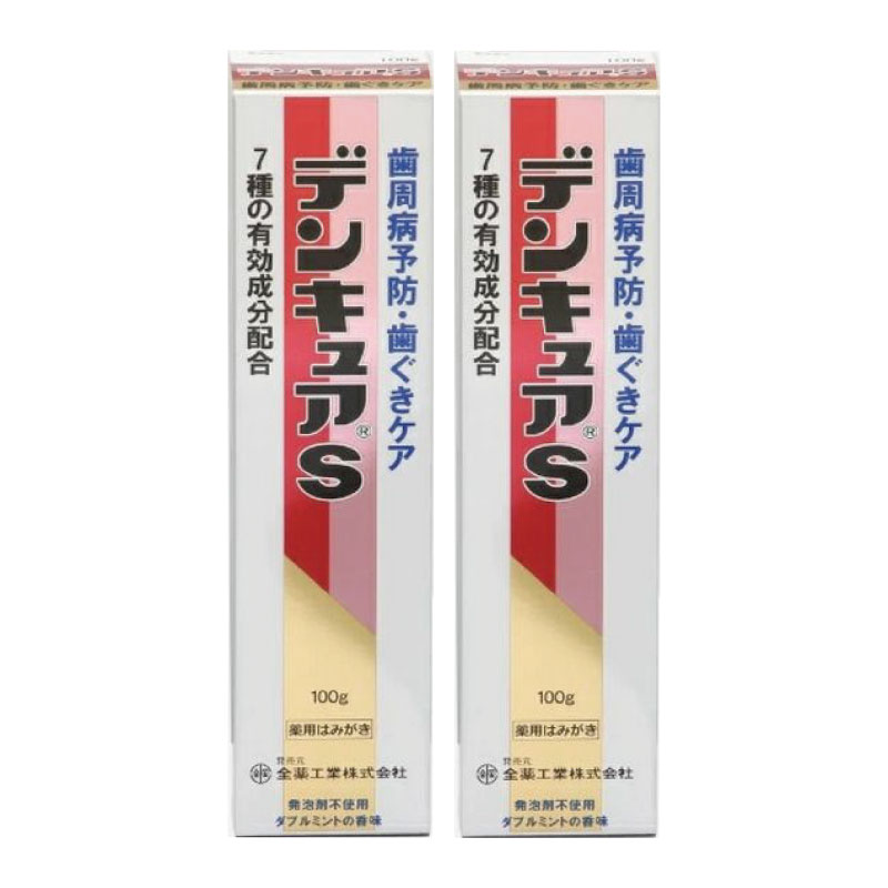 Rakuten - 【全薬工業】デンキュアS 100g [2個セット]【医薬部外品】