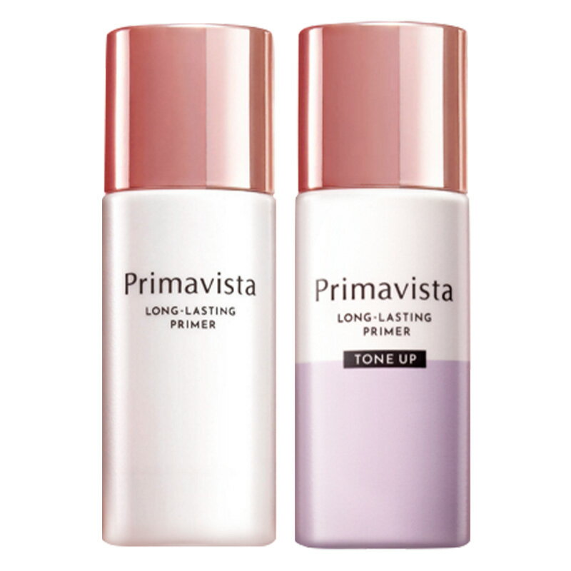 SOFINA Primavista スキンプロテクトベース 25ml＜皮脂くずれ防止＞SPF20・PA＋＋プリマヴィスタ