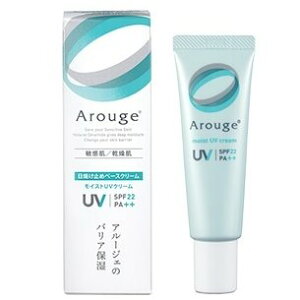 ڰʡۡȡۥ롼 ⥤UV꡼ 30g