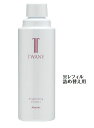 【カネボウ】トワニー ブライトニングローションI・II・III レフィル 180mL(4)