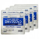 【第2類医薬品】リフェンダLXテープ 7枚入×4個セット