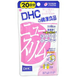 【DHC】ニュースリム 20日分 80粒