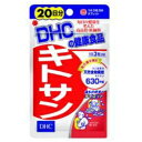 ※パッケージデザイン等は予告なく変更されることがあります。 商品説明 「DHC キトサン 20日分 60粒」は、天然の食物繊維キトサンを配合したサプリメントです。さらに高麗人参、米胚芽をプラスしています。毎日の健康にお役立てください。タブレットタイプ。 お召し上がり方 ■召し上がり量 1日3粒を目安にお召し上がりください。 ■召し上がり方 ・水またはぬるま湯で噛まずにそのままお召し上がりください。 ・お身体に異常を感じた場合は、飲用を中止してください。 ・原材料をご確認の上、食品アレルギーのある方はお召し上がりにならないでください。 ・薬を服用中あるいは通院中の方、妊娠中の方は、お医者様にご相談の上お召し上がりください。 ■ご注意 ・お子様の手の届かない所で保管してください。 ・開封後はしっかり開封口を閉め、なるべく早くお召し上がりください。 ご注意 ○食生活は、主食、主菜、副菜を基本に、食事のバランスを。 ※本品は天然素材を使用しているため、色調に若干差が生じる場合があります。これは色の調整をしていないためであり、成分含有量や品質に問題はありません。 保存方法 直射日光、高温多湿な場所をさけて保存してください。 ※キトサン(キチンキトサン)とは キトサンはカニの殻を主原料にしてつくられる動物性の食物繊維です。キトサンはカニ殻を原料としておりますので、カニやエビでアレルギー症状を起こす可能性がある方は、摂取をお控え下さい。 名称 キトサン加工食品 原材料 高麗人参エキス末、米胚芽、還元麦芽糖水飴、キトサン(カニ由来)、セルロース、グリセリン脂肪酸エステル、ステアリン酸Ca 栄養成分表示 1日当たり/3粒795mg エネルギー 3.1kcal、たんぱく質 0.30g、脂質 0.05g、炭水化物 0.37g、ナトリウム 0.27mg その他の栄養成分表示 1日当たり/3粒795mg キトサン 630mg、高麗人参エキス末 45mg(サポニン80%)、米胚芽 30mg 原産国 日本 お問い合わせ先 ■健康食品相談室 フリーダイヤル：0120-575-368 受付時間：9：00-20：00(日・祝日をのぞく) ■販売者 株式会社ディーエイチシー 東京都港区南麻布2-7-1 広告文責：株式会社佐々木薬品（06-6536-8300）　